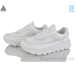 Кроссовки STILLI Group